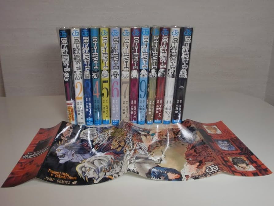 DEATHNOTE デスノート プレミアムコミックスカバー 赤マルジャンプ Amazon.co.jp: DEATHNOTE デスノート1~13巻とコミックスカバー赤マル