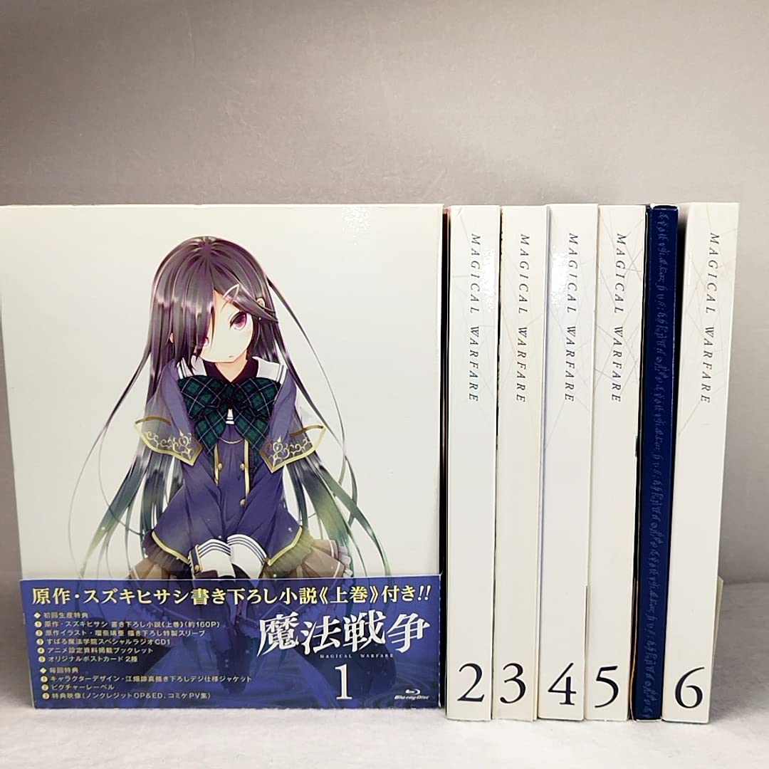 魔法戦争 第1巻 [Blu-ray] Amazon.co.jp: 魔法戦争 第1巻 [Blu-ray] : 宮野真守, 東山奈央
