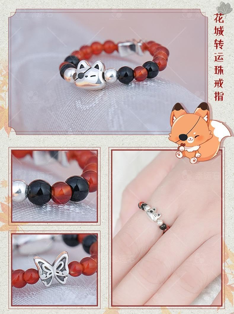 THE UNTAMED Heaven Officials Blessing 925 Silver Ring, Transfer Beads Tian Guan Ci Fu Animation Peripheral Products