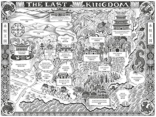 Song of Silver, Flame Like Night (Song of the Last Kingdom) - Image 4