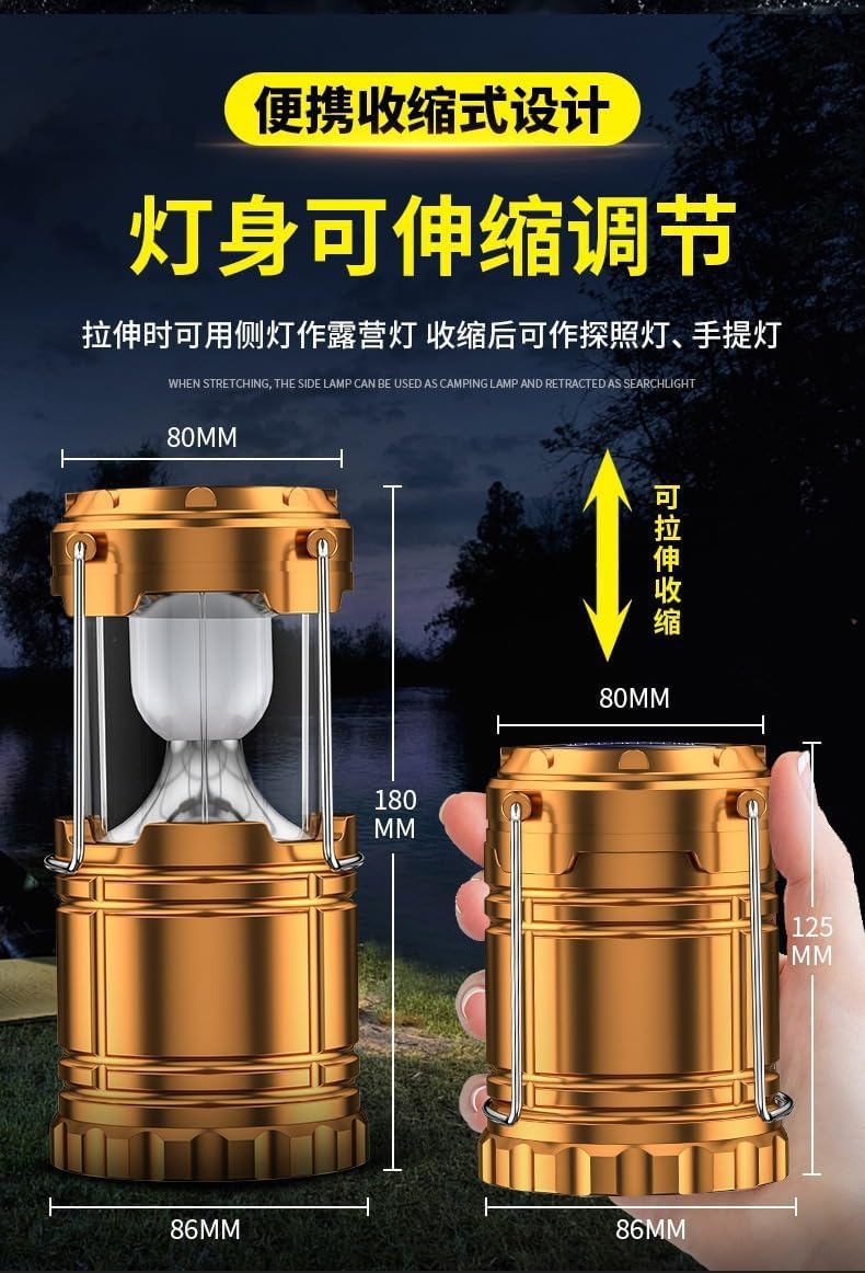Camping Lighting with Long Battery Life, Solar Powered Outdoor Camping Light, Portable Horse Light, Portable Emergency Charging Light
