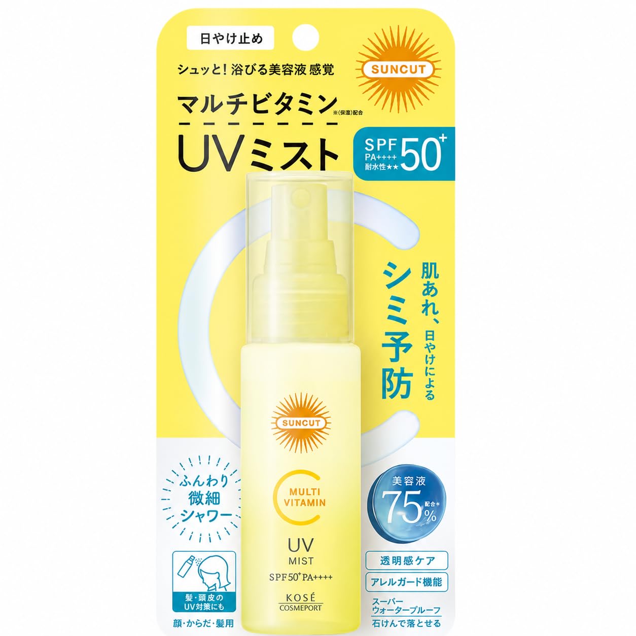 SUNCUT Spray solaire japonais multi-vitamines SPF50+ PA++++ 60 ml - Écran solaire léger pour le visage et les cheveux - Protection UV imperméable - Facile à appliquer