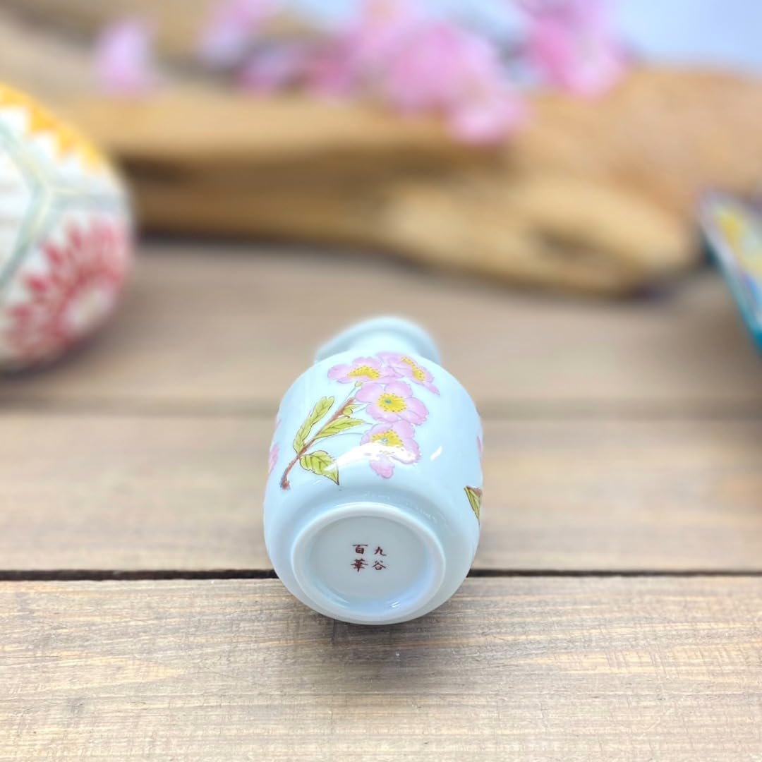 IPPINKA Kutani Ware Drip-Free Soy Sauce Dispenser with Locking Lid - Cherry Blossoms, Made in Japan