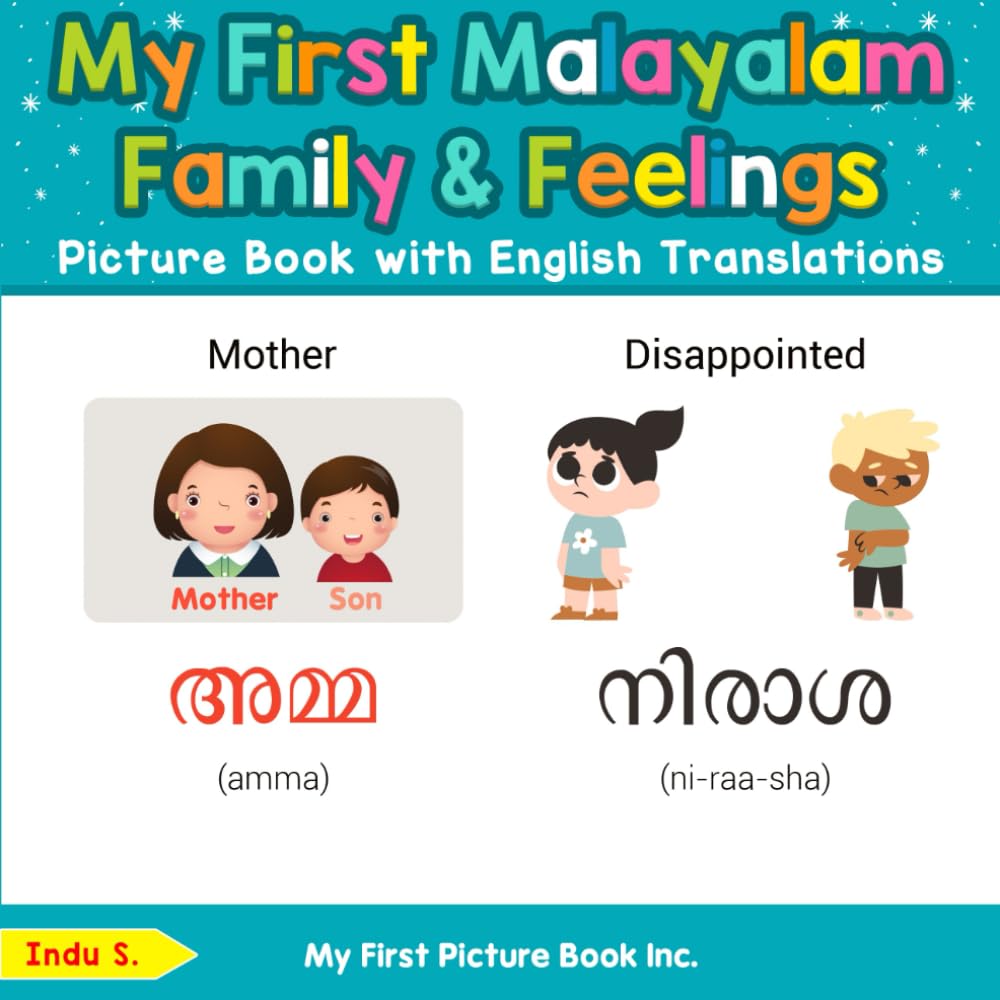 My First Malayalam Family & Feelings Picture Book with English Translations (Teach & Learn Basic Malayalam words for Children)