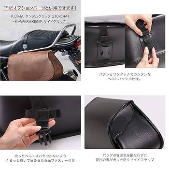 サドルバッグ　本革（革紐無し） 楽天市場】REDMOON レッドムーン サドルバッグ ショルダーバッグ