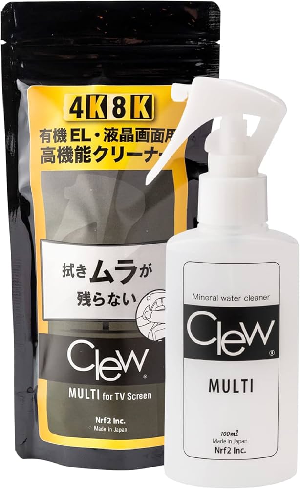 Amazon.co.jp: Clew(クリュー)マルチ for TV クリーナー 有機EL 液晶 Amazon.co.jp: Clew(クリュー)マルチ for TV クリーナー 有機EL 液晶