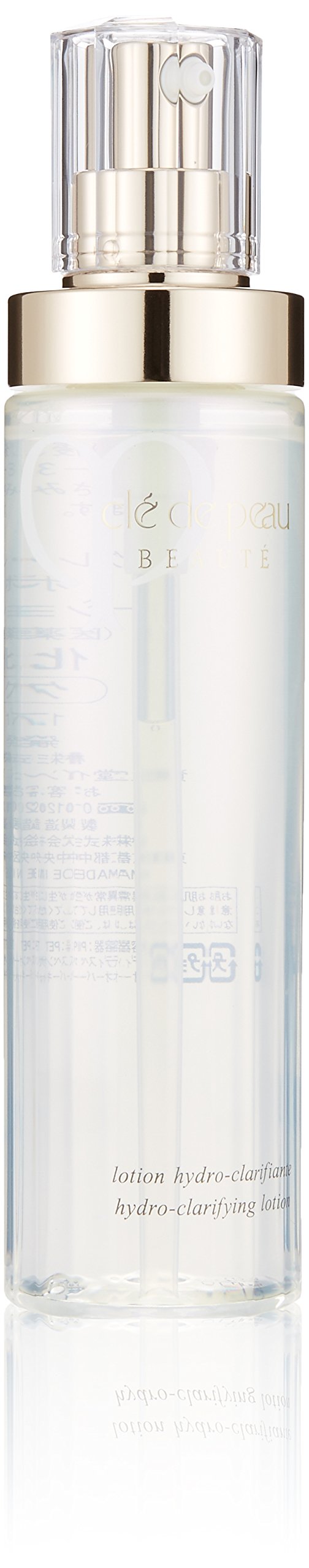 クレドポーボーテ ローションイドロC n 化粧水 クリア 170ml 本体 Amazon | 資生堂クレ・ド・ポーボーテ ローションイドロCクリア