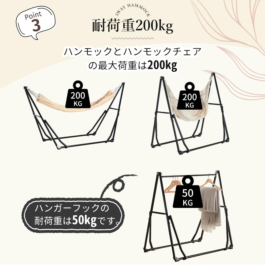 Amazon.co.jp: ハンモック （グレーハンモック+ホワイトチェア