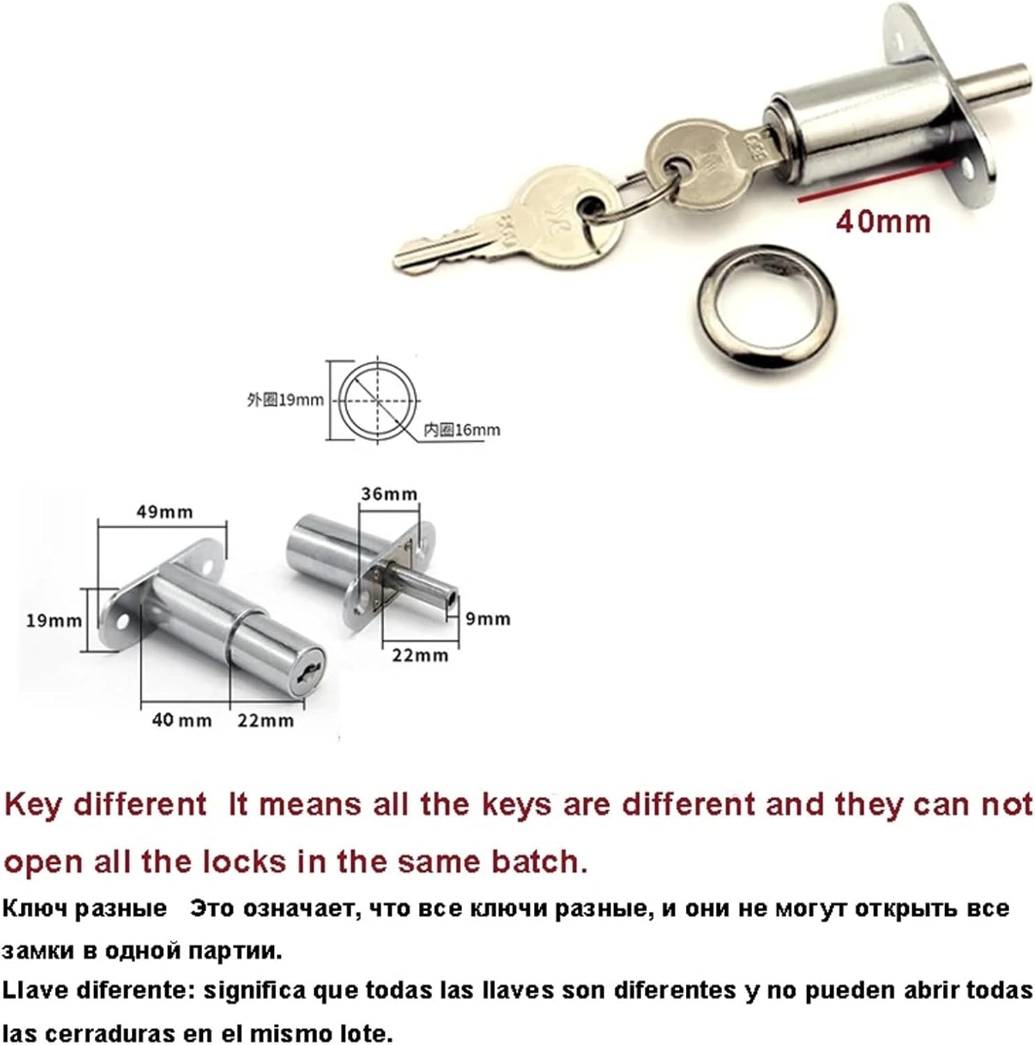 Push Button Window Cabinet Lock for Sliding Door Bathroom Tool Cabinet Box Home Hardware Accessories DIY JA50 G 1Pcs(40mm Key Different S)