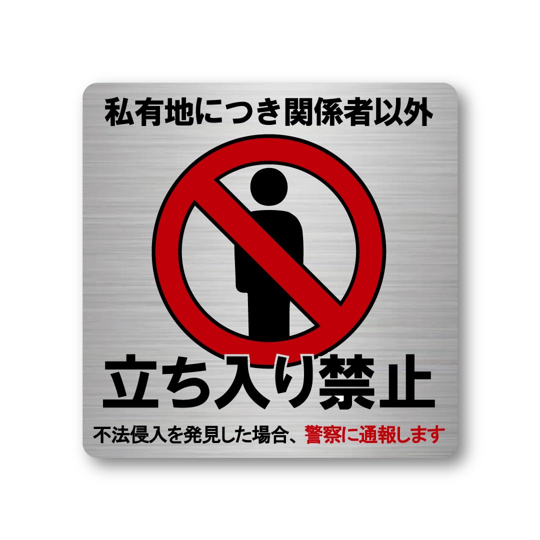 Nelly様以外購入禁止 113-802-022A.jpg