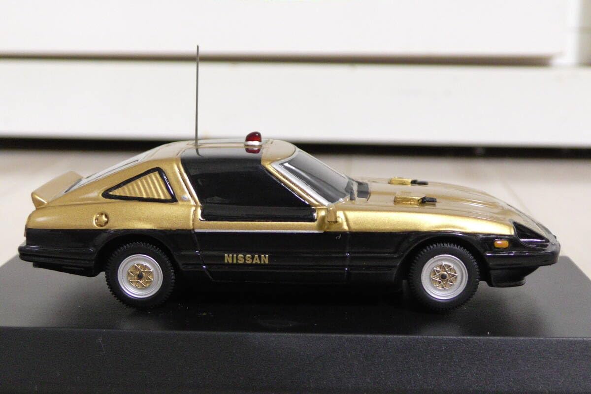 Amazon.co.jp: 1/43 西部警察 スーパーZ フェアレディZ C.C.