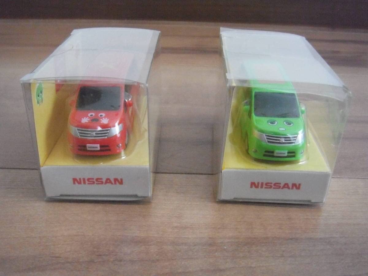 Amazon.co.jp: Serena Mini Car Gachapin Mook SERENA Green Red Green