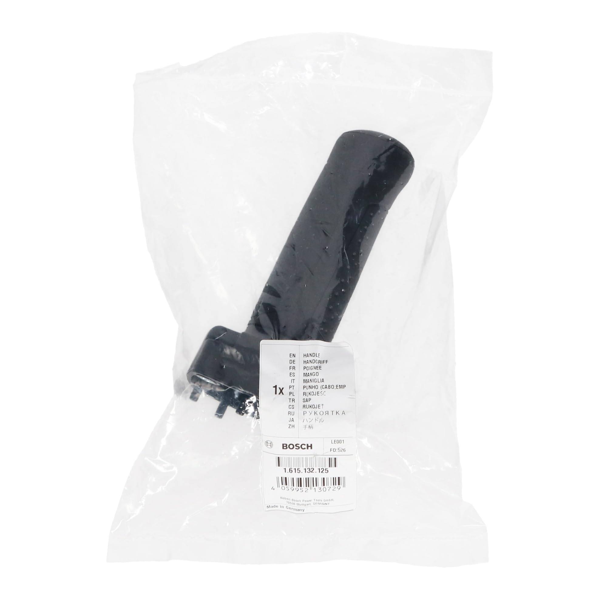 Amazon.com: Bosch 1615132125 Auxiliary Handle for Hammers BH2760VC