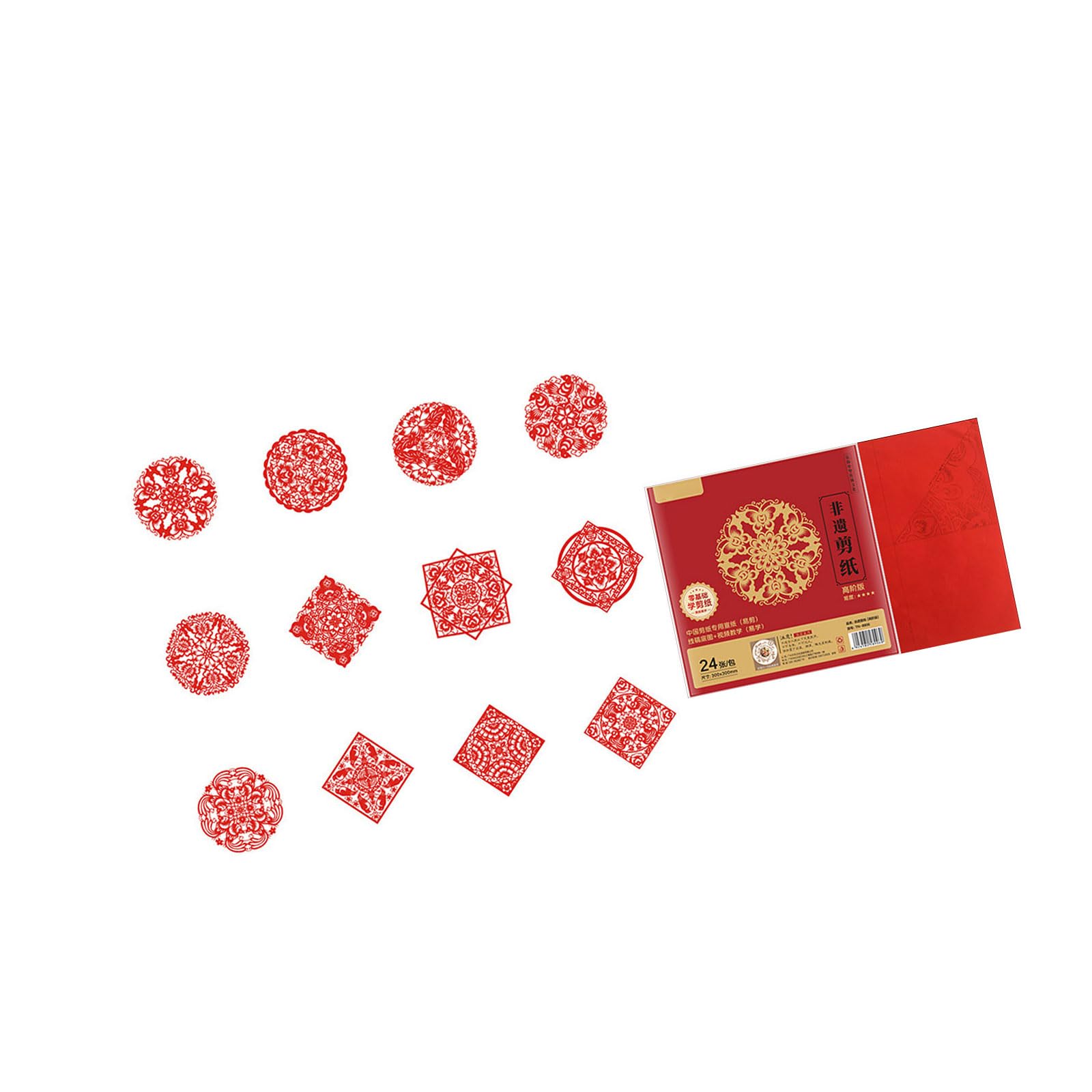 24Pcs Paper Cuttings Set with Video Tutorial for Window Clings Chinese Spring Festival Decoration Holiday Party Paper Ornaments