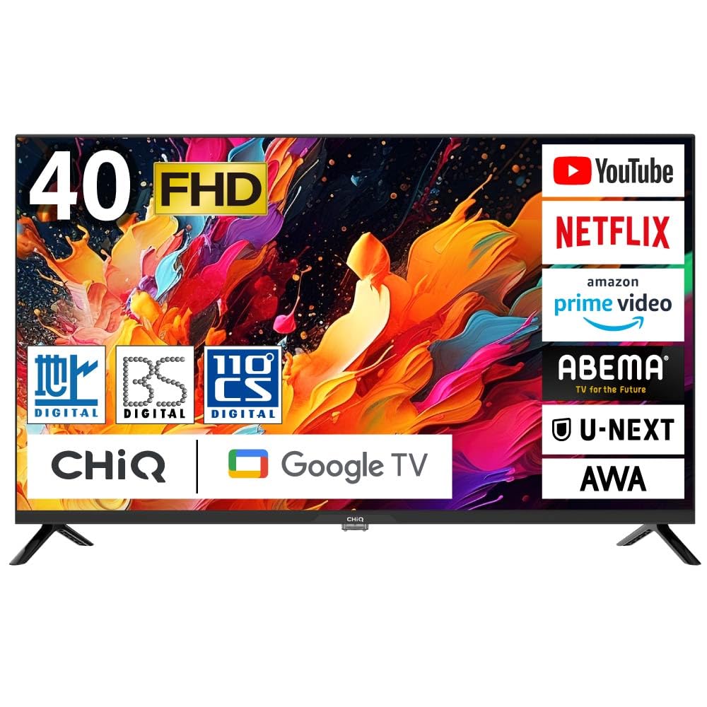 Amazon | テレビ 40インチ スマートテレビ 配信動画 地上波 40型 