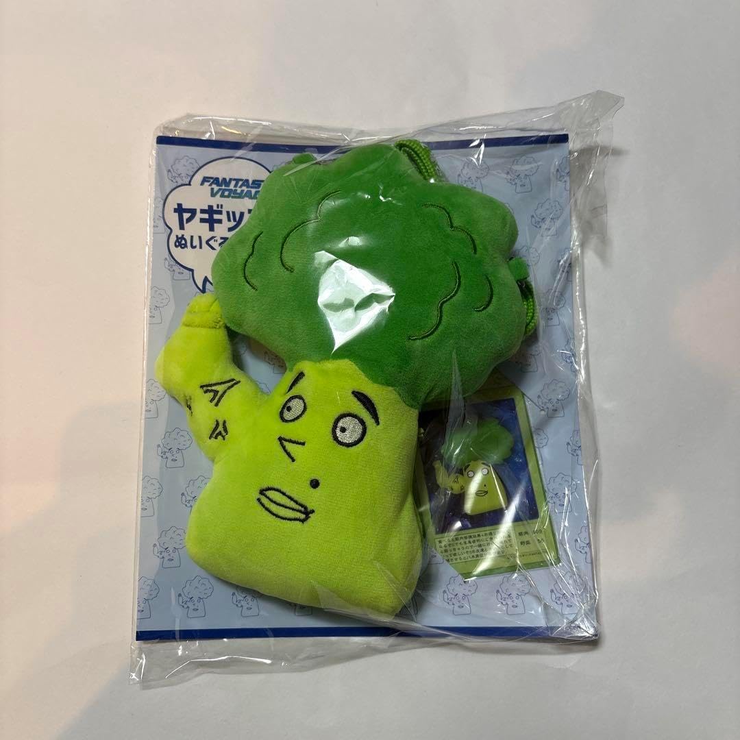 ヤギッコリー ぬいぐるみ ヤギッコリー ぬいぐるみパスケース