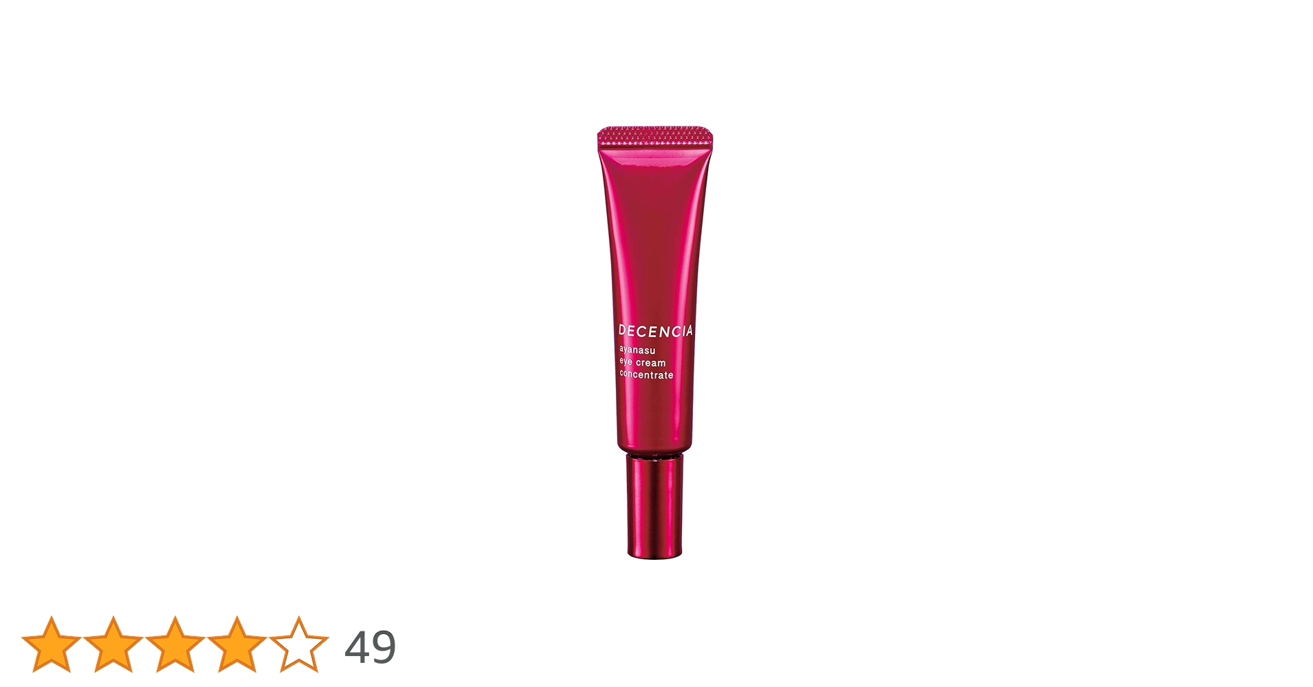 新品　ディセンシア アヤナス アイクリーム コンセントレート 15g 2本セット Amazon.co.jp: DECENCIA アヤナス アイクリーム コンセント