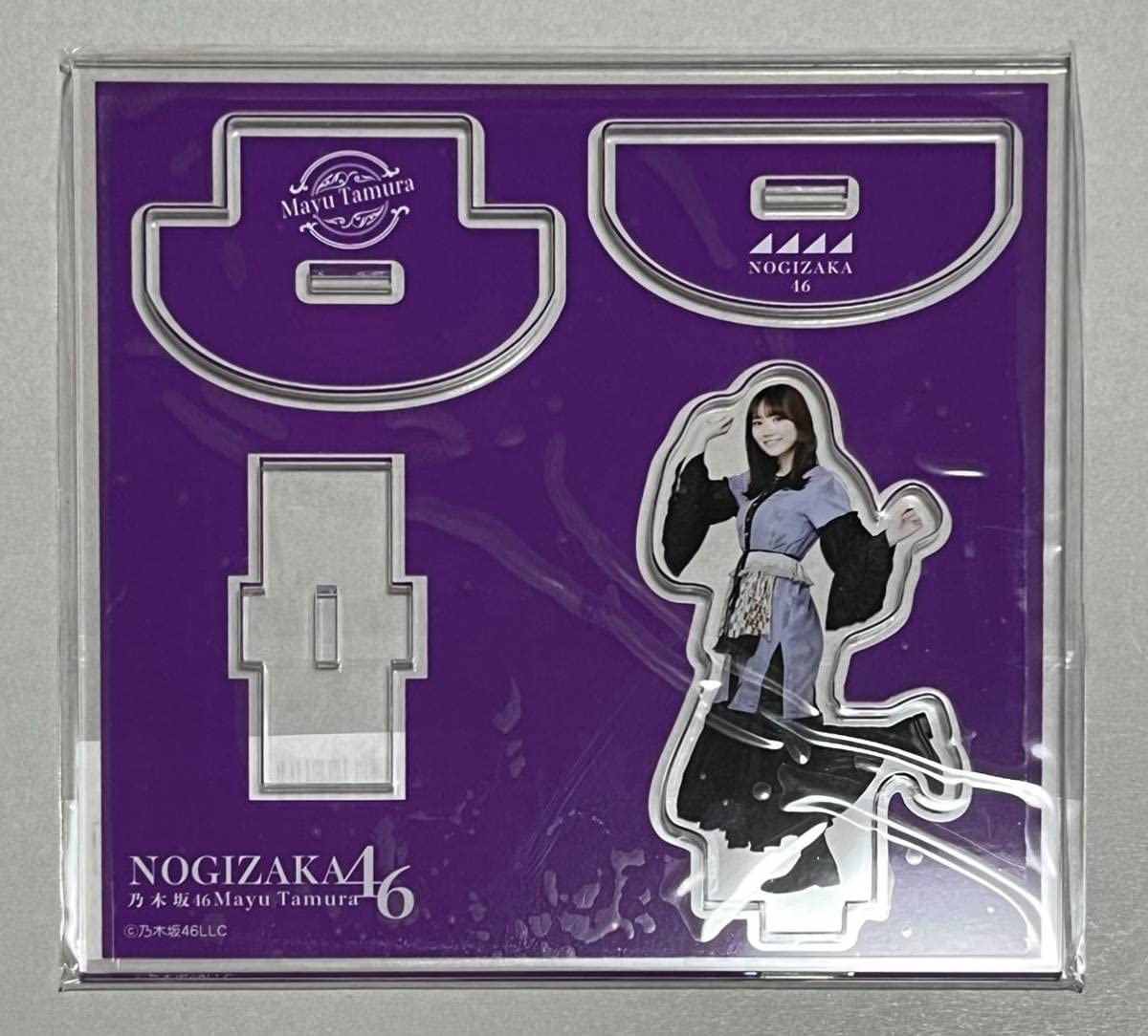 乃木坂46 田村真佑 NOGIめくり 会場限定 S賞 BIG アクリルスタンド