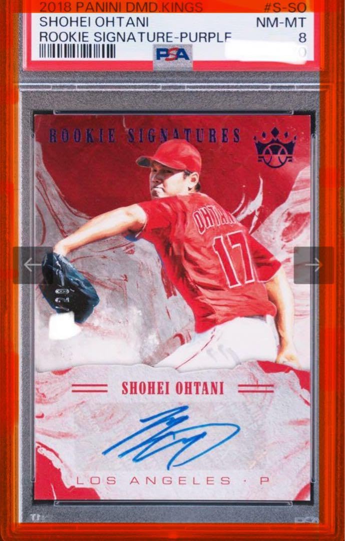 2018 Panini Diamond Kings 大谷翔平 ルーキーイヤー 大谷翔平 ルーキー panini diamond kings red frame その他