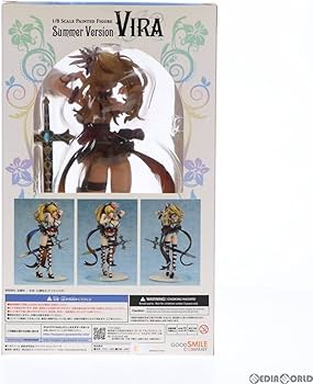 Amazon | 【▽】[FIG]サマーバージョン ヴィーラ グランブルー