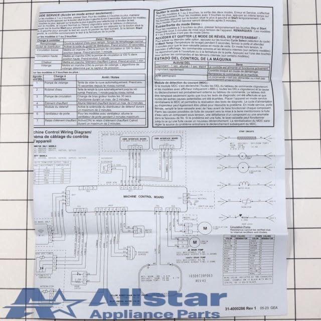 WD21X32938 Dishwasher Control Board