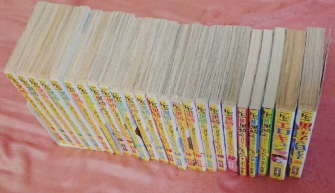 黒崎くんの言いなりになんてならない 完結コンプリート全19巻 コミック】黒崎くんの言いなりになんてならない(全19巻)セット