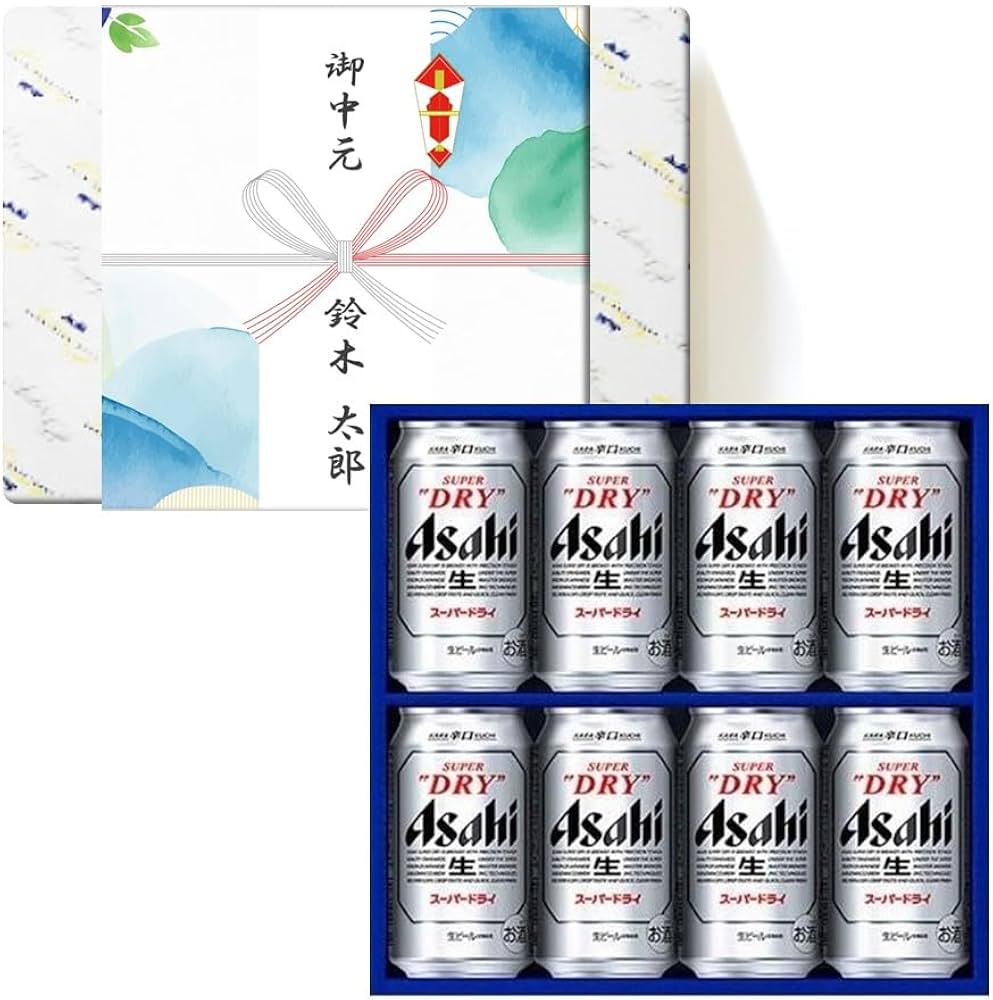 Amazon.co.jp: 【お中元】アサヒビール アサヒ スーパードライ缶ビール Amazon.co.jp: 【お中元】アサヒビール アサヒ スーパードライ缶ビール