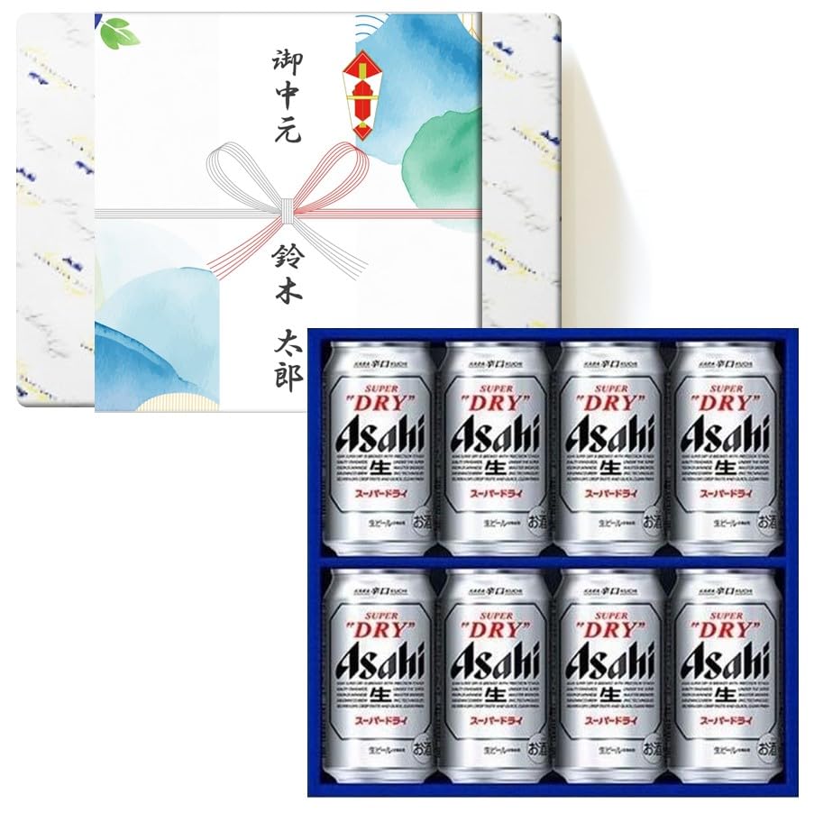 Amazon.co.jp: 【お中元】アサヒビール アサヒ スーパードライ缶