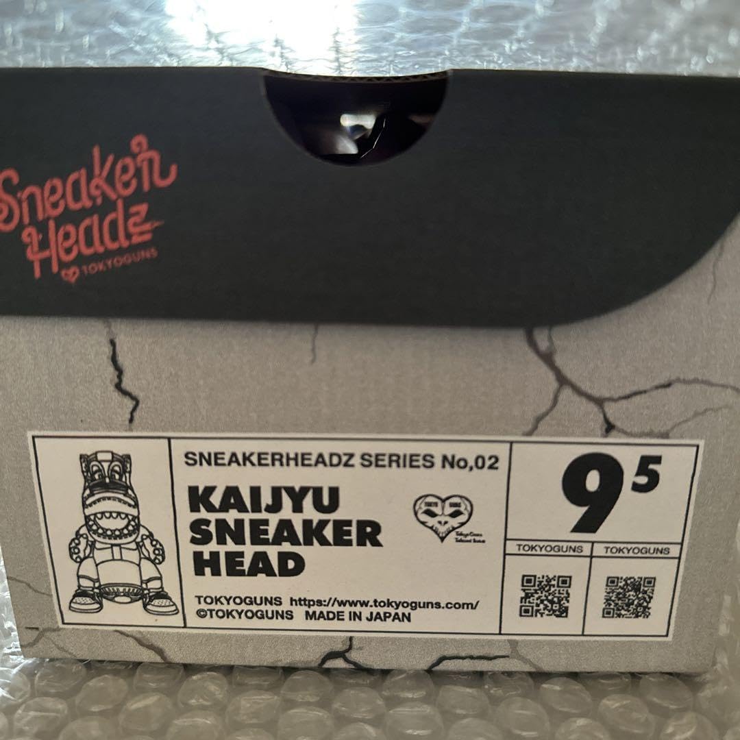 Amazon.co.jp: Kaiju Sneaker Head Tokyo Guns Exclusive Special Box