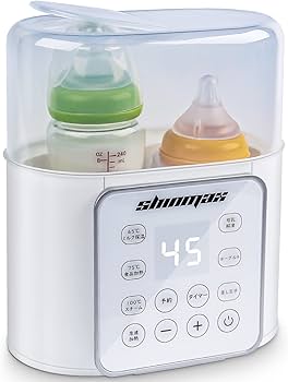 【新品未使用】　多機能ウォーマー　ミルクウォーマー　哺乳瓶　高温スチーム消毒 Amazon.co.jp: 哺乳瓶 消毒 ミルクウォーマー FeeKaa 多機能