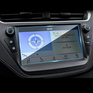 PACSCI  Filme de navegação GPS do carro Tela LCD Película protetora de vidro temperado Acessórios de filme anti-risco 8 polegadas, para Ford Escort 2017-2020