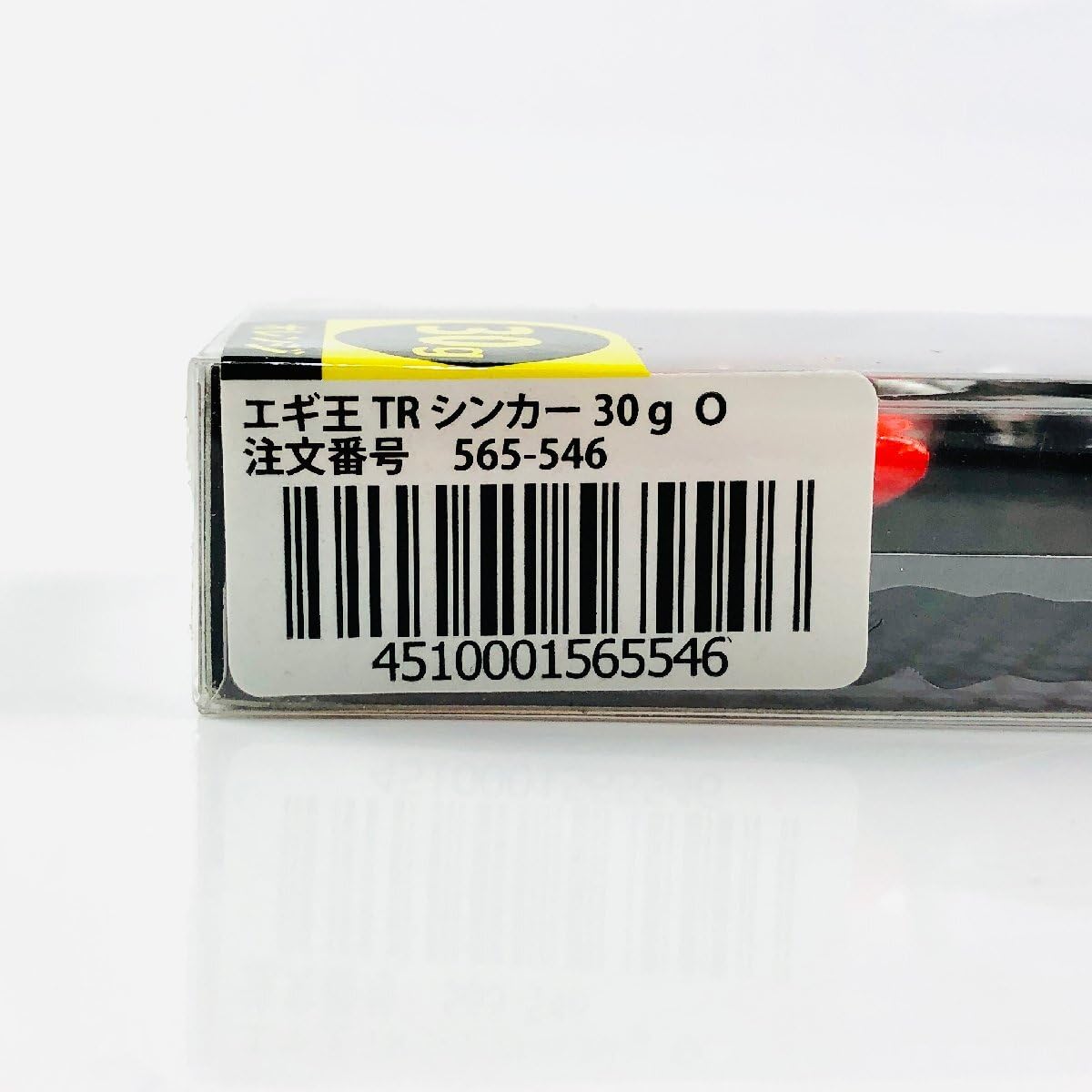 ヤマシタ　エギ王TR 廃盤30g 鉛シンカー Yahoo!オークション - ヤマシタ エギ王tr 30g 鉛シンカー 廃盤