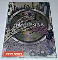 【中古】 輸入版 2016 Live Concert Blockbuster Block B 中古】 輸入版 2016 Live Concert Blockbuster Block B BLOCK B
