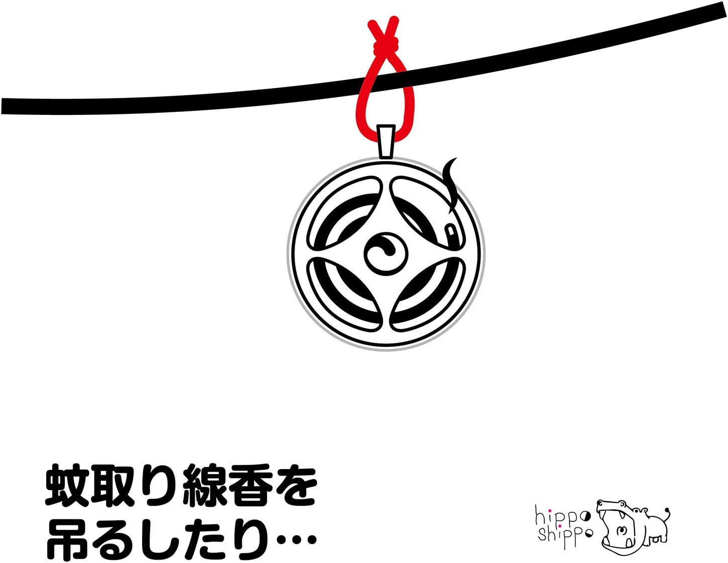 Fuji Japan Tying Items Red Approx. 19.7 x 2.6 inches (50 x 6.6 cm) Twisty Hanger Set of 2