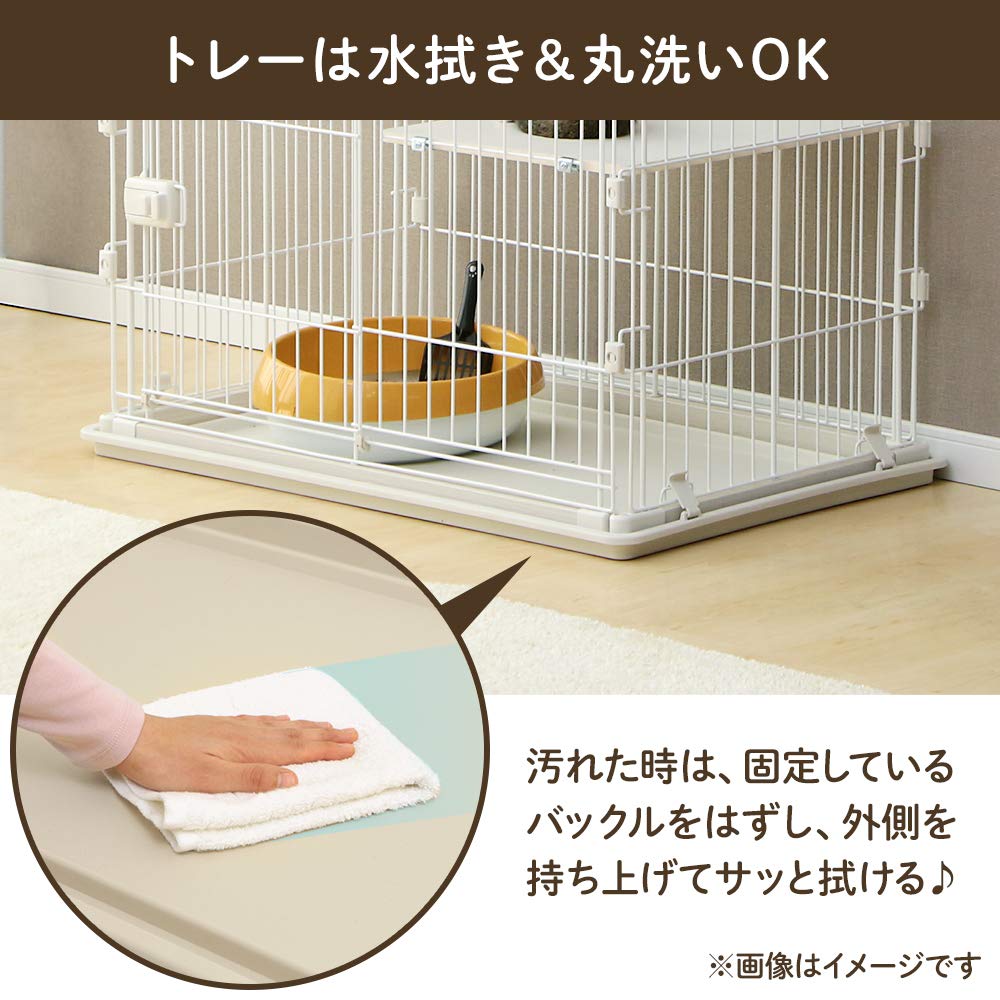 Amazon | アイリスオーヤマ 猫 ケージ ウッディ 3段 ハンモック付 