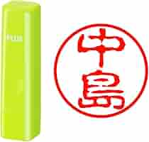 【中古】 Ｄの封印/集英社/楠桂 中古】 Dの封印/集英社/楠桂