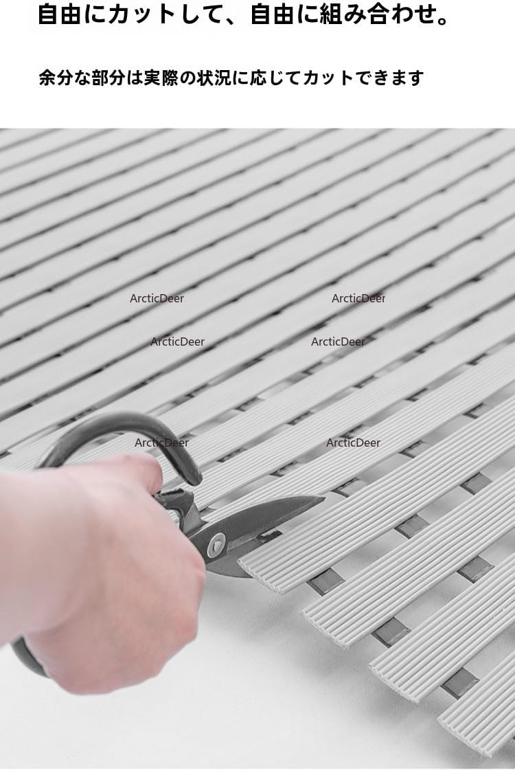 竹製滑り止めバスマット 折りたたみ式 木製竹製 格子柄滑り止め 転倒防止 浴室専用 保温浴槽マット 速乾/抗菌/防カビ 滑り止め抗菌