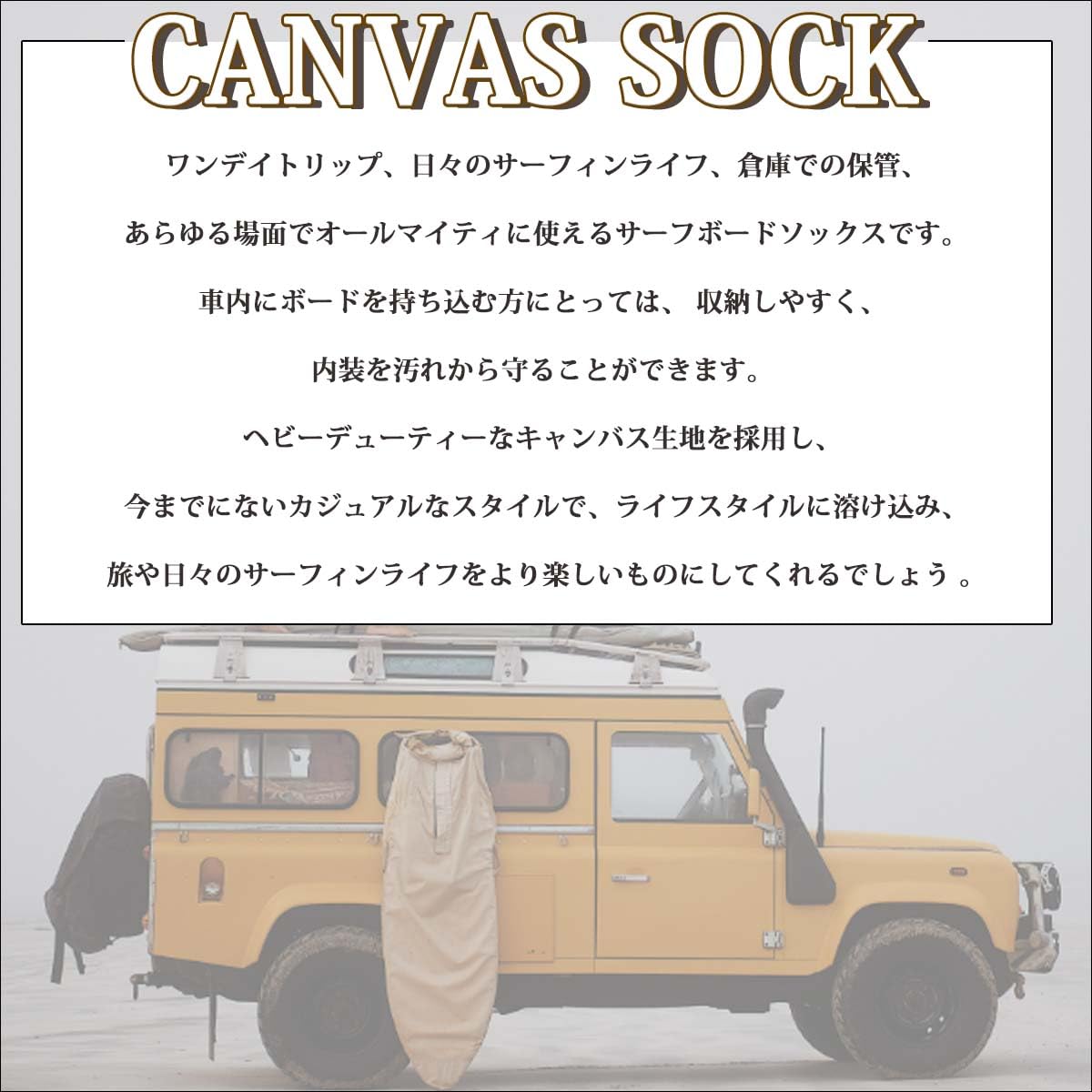 Amazon | Wasabi originals ワサビオリジナル デッキカバー WASABI