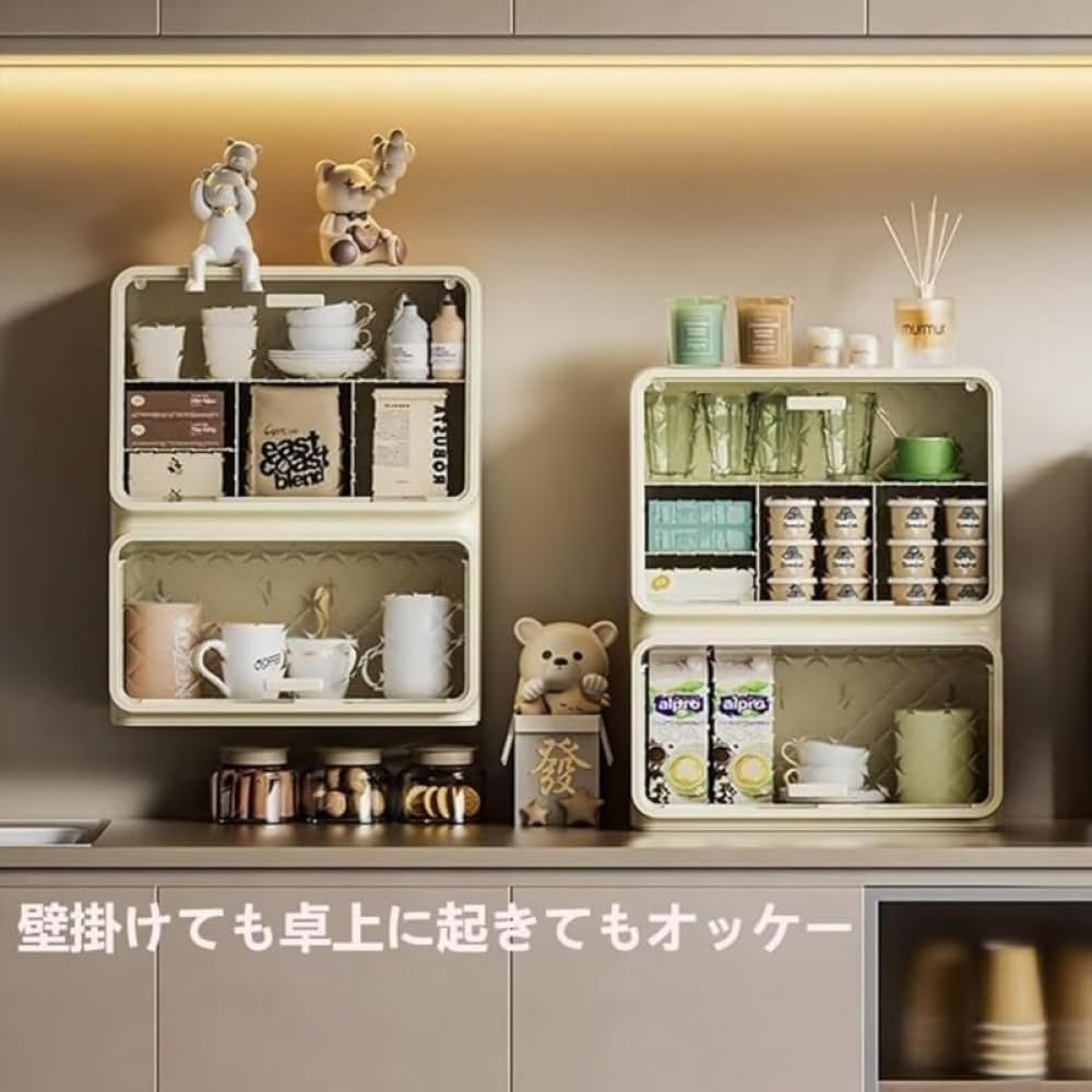 、Xiraivke カップホルダー コーヒーカップ収納 カップホルダー 食器ホルダー ティーバッグ収納ラック 調味料収納ラック ホー