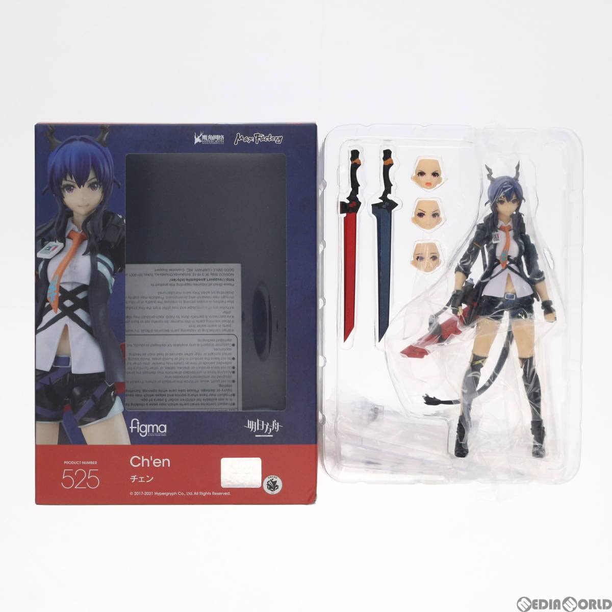 Max Factory - figma(フィグマ) 525 チェン アークナイツ 完成品 可動フィギュア マックスファクトリー figma チェン