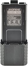 Baofeng 7.4v 3800mah Li-ion Extended Battery Black - coolthings.us