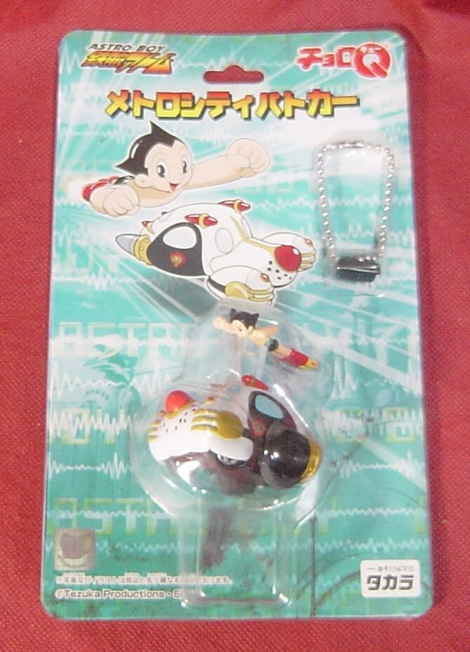Amazon.co.jp: タカラ チョロQ 鉄腕アトム フィギュア メトロシティ