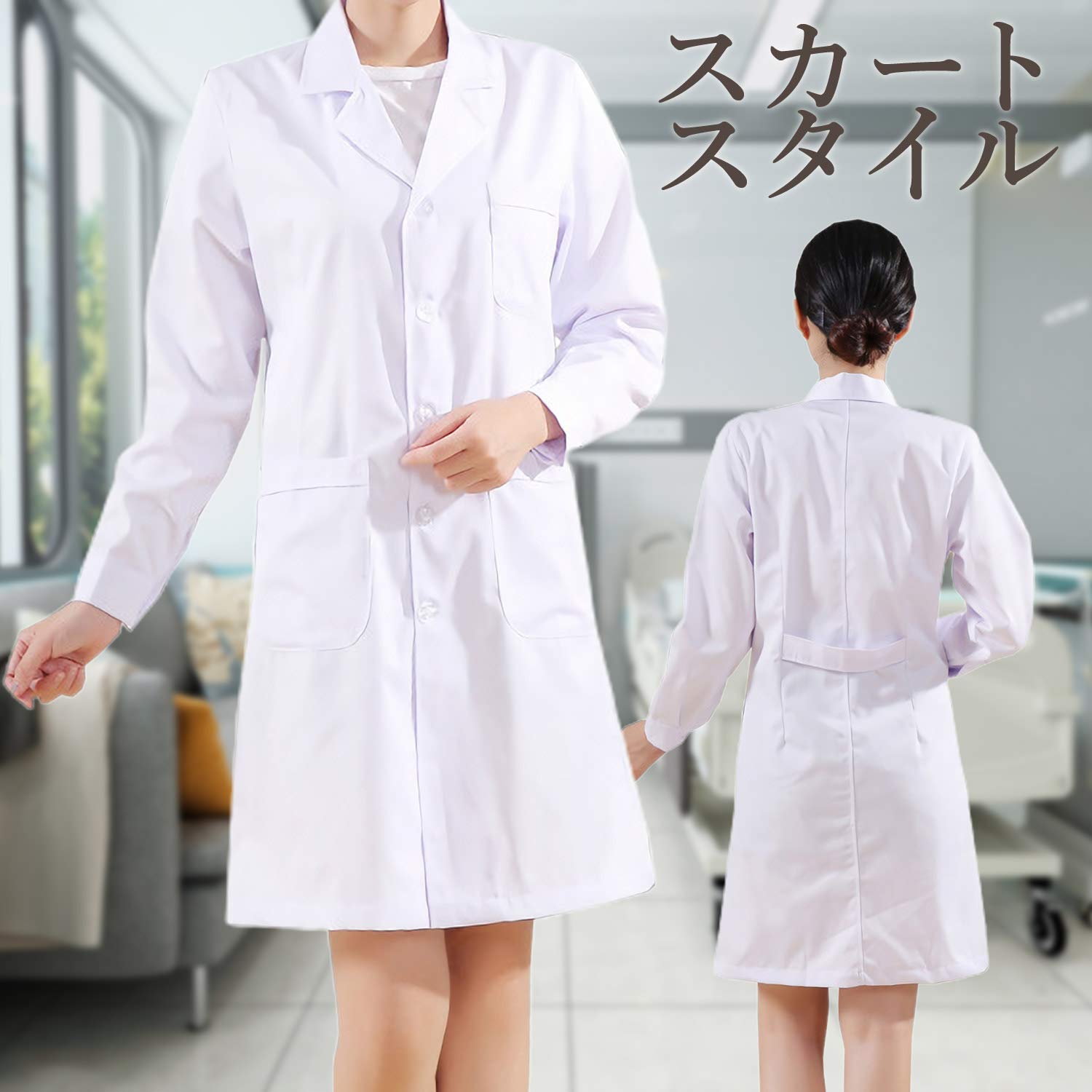 新版 新品 Cornisol Com