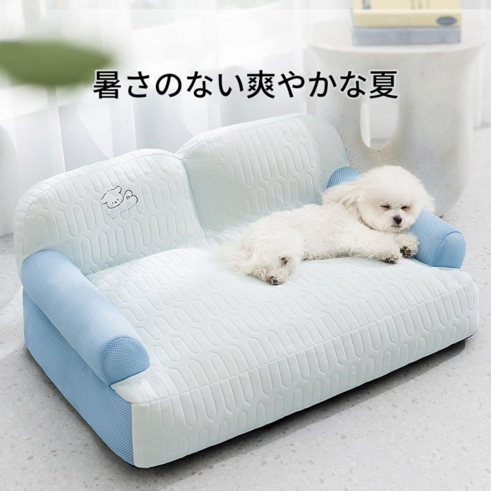Amazon | Diexgiy ペットベッド 犬用ソファー ラテックス 犬用