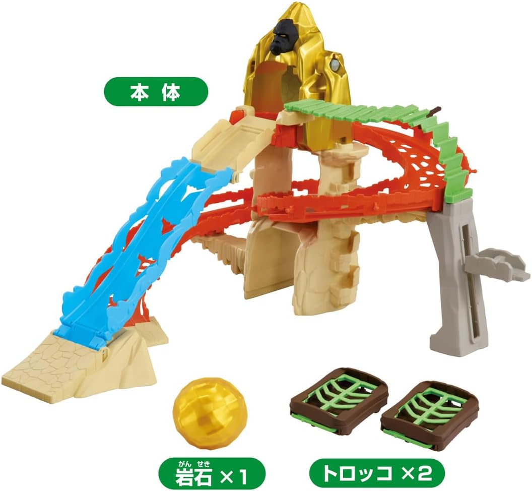 Takara Tomy Ania Adventure Land, Ania Kingdom King Gold Mountain Animal Dinosaur Toy for Ages 3+
