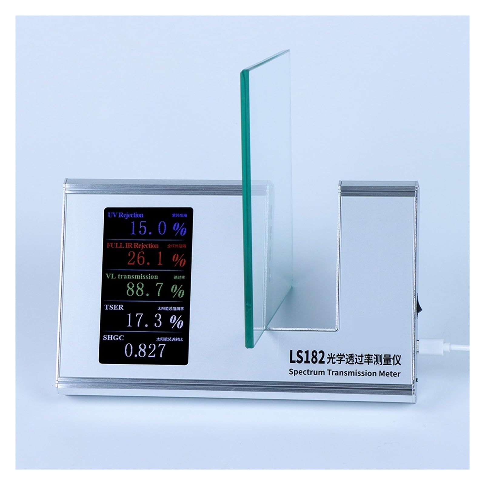Medidor de transmitancia luz LS182 transmisión película solar 365 nm UVT 940 IRT y VLT SHGC Operación simple Alta precisión Experimentos ópticos