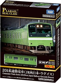 61PbXFpZAKL._AC_UF350,