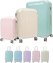 R BOOM Super Value Lucky Bag for Travel/Business Trips, Suitcase, Carrying Case, Carrying Bag, Shockproof, Ultra Lightweight, Large, Quiet, Double Caster, TSA Loak, Zipper Type, For Travel, Business