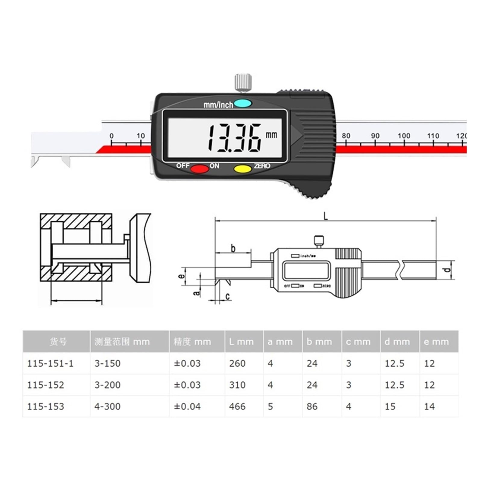 Suwmiarka cyfrowa do pomiaru szerokości rowka wewnętrznego 0-150/200/300 mm Suwmiarka elektroniczna do pomiaru szerokości rowka ze stali nierdzewnej,0200mm
