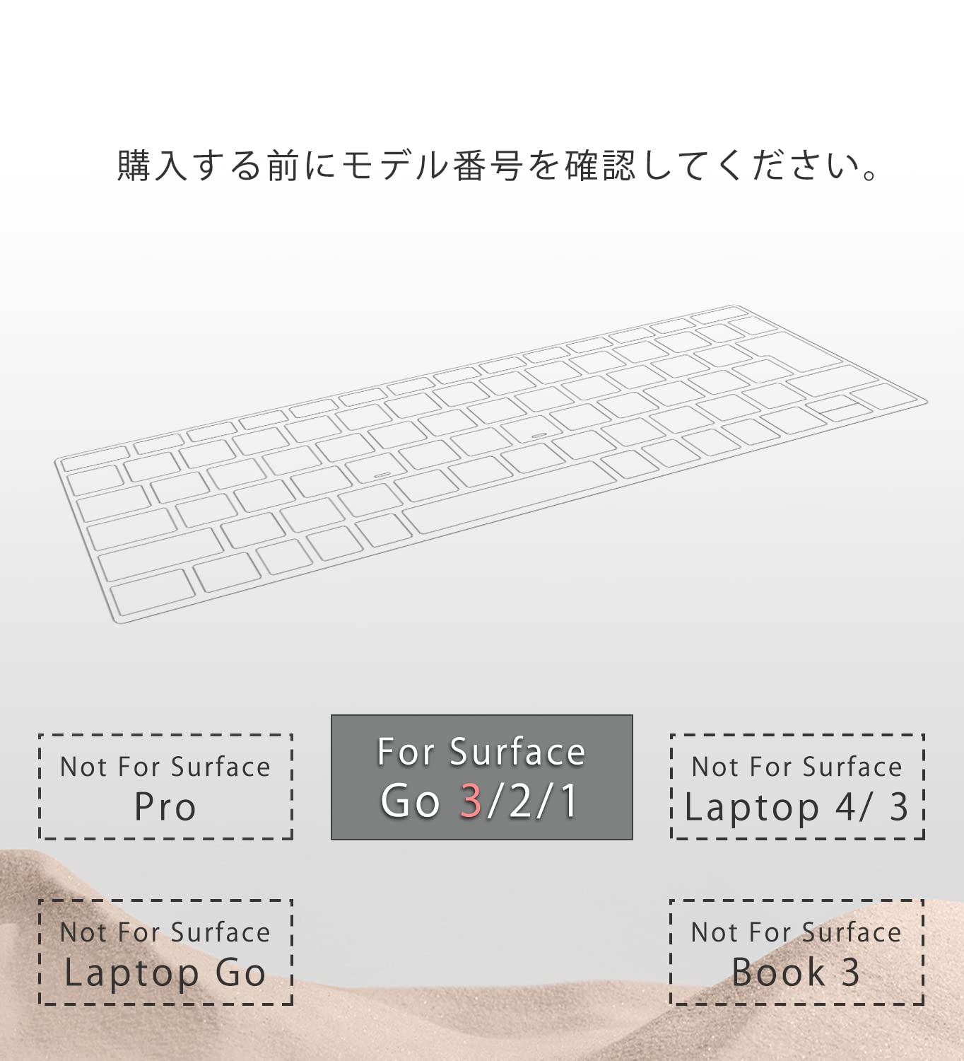 Amazon.co.jp: マイクロソフト Surface Go 3 (2021年発売) / Go 2 / Go